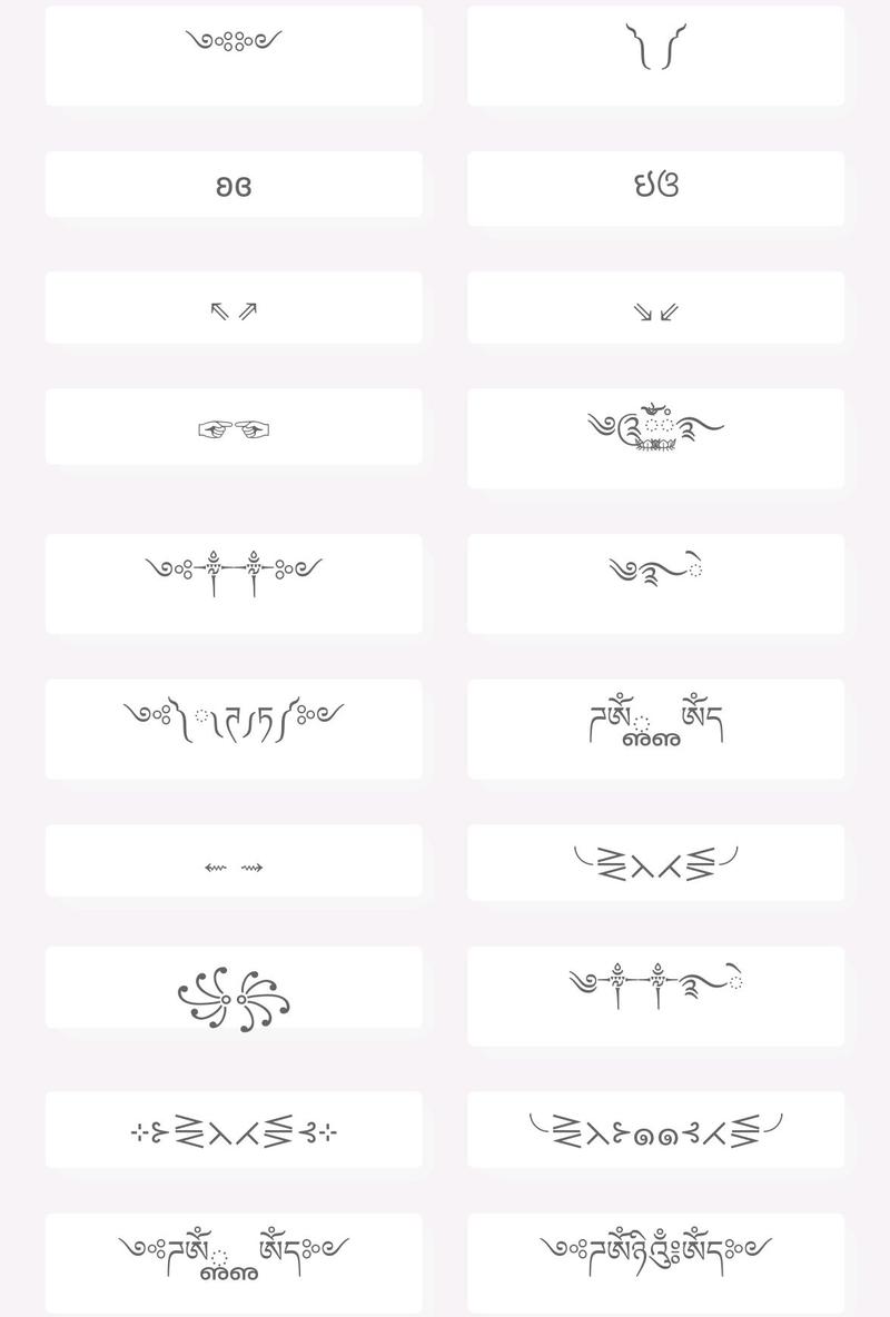 王者空白名字生极速版app