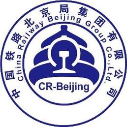 邂逅列车始发站修改版无广告