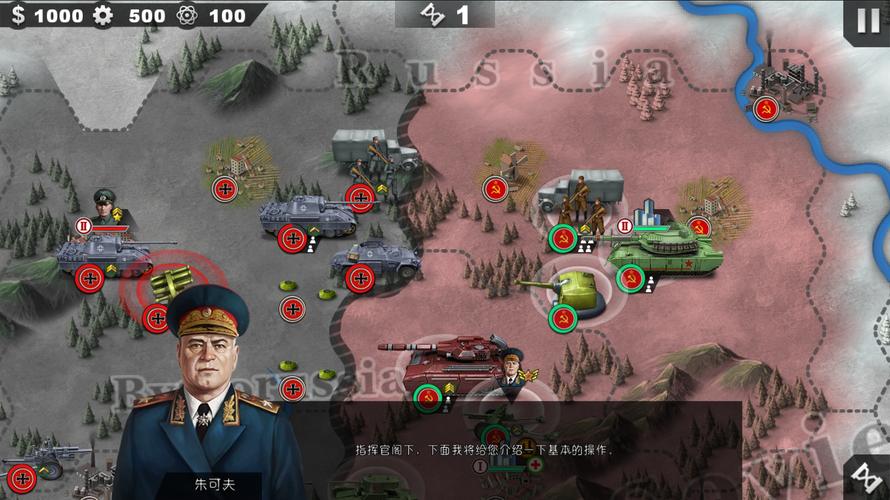 世界征服者4帝绍mod破解最终版正版