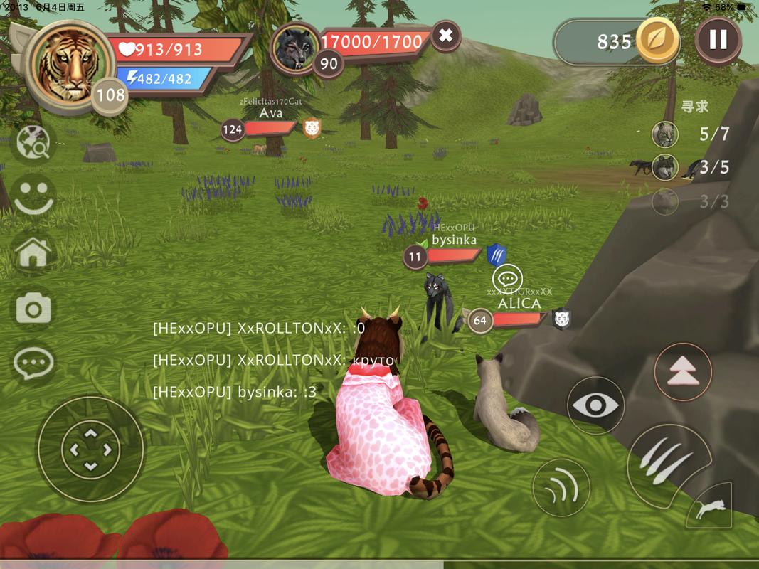 wildcra