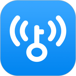 旧版wifi万离线版