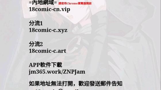 18汉化游戏大全
