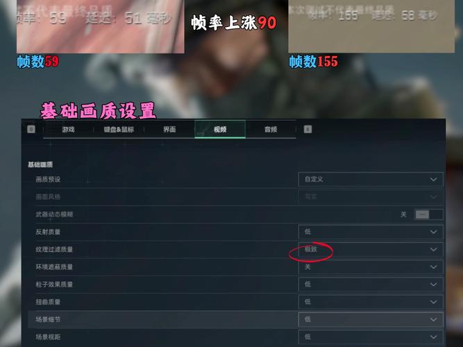 三角洲行动画质助手安装正版