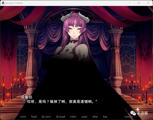 黑兽Galgame地址轻量版