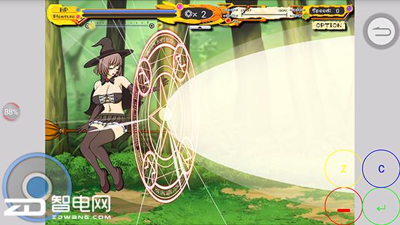 Witchgirl官方正版免费安全版
