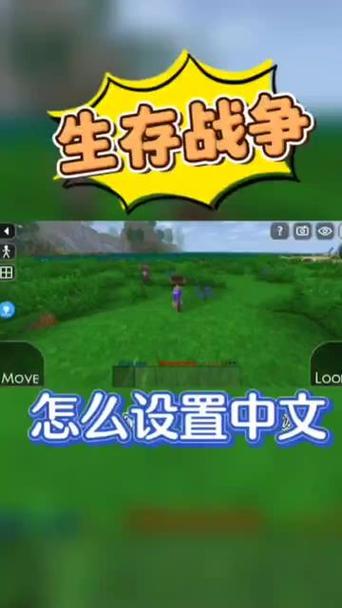 生存战争2Da