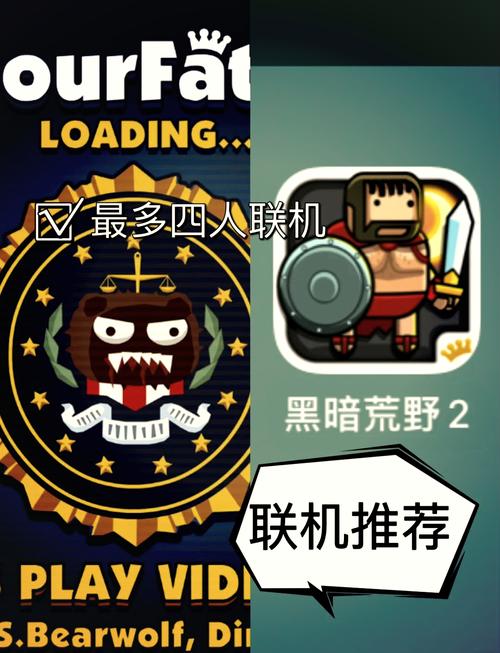 黑暗荒野2内置mod菜单无广告安装