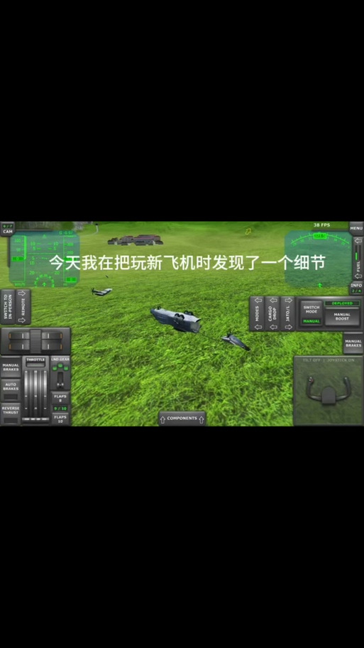 涡轮螺旋桨空中