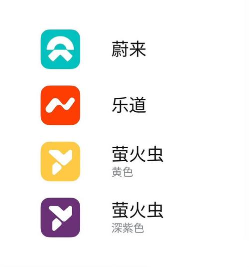 萤火虫刷机包