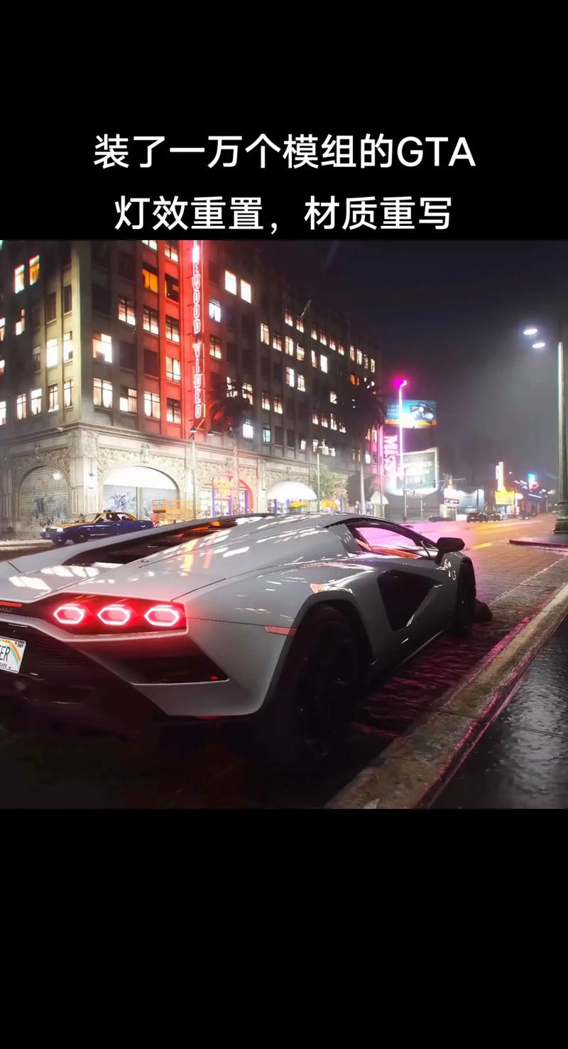 gta4手机汉化版精简版