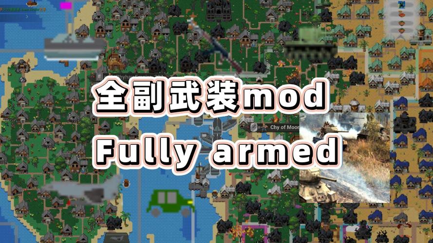 世界盒子现代战争模组下载安卓版