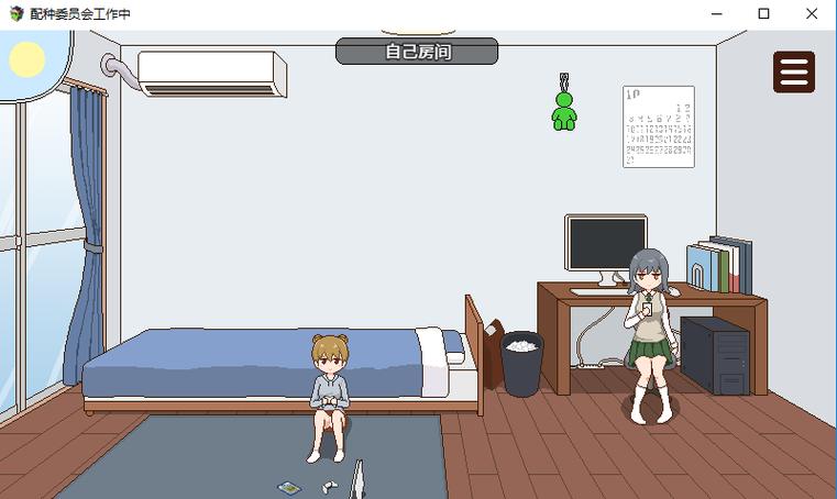小熊移植汉化组