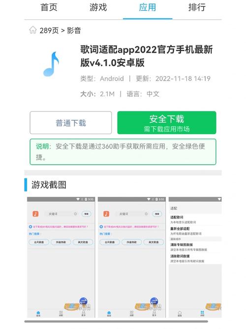 无忧音乐网mp3