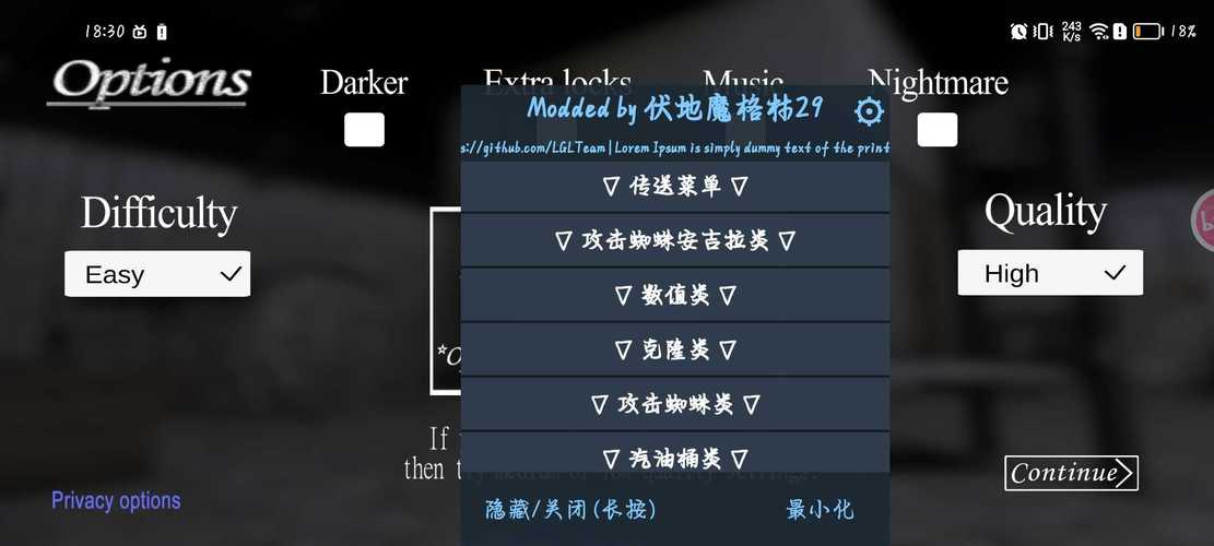 奶奶内置菜单中文版高清画质