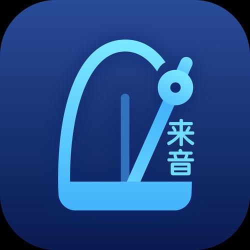 拾音人音乐网mp3免广告