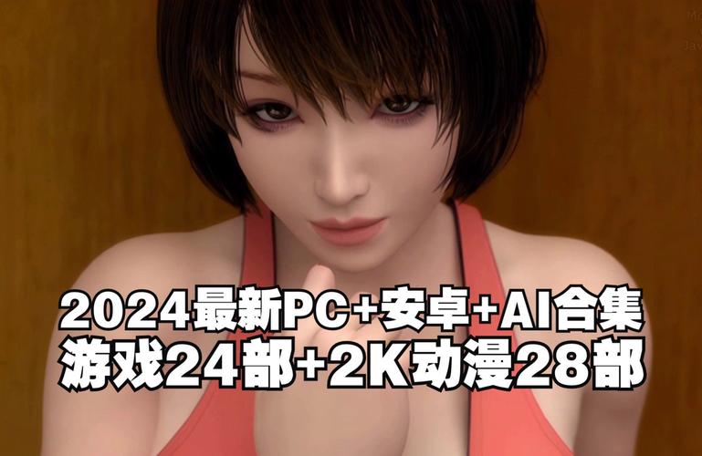 梅麻吕游戏下载安卓版永久免费版