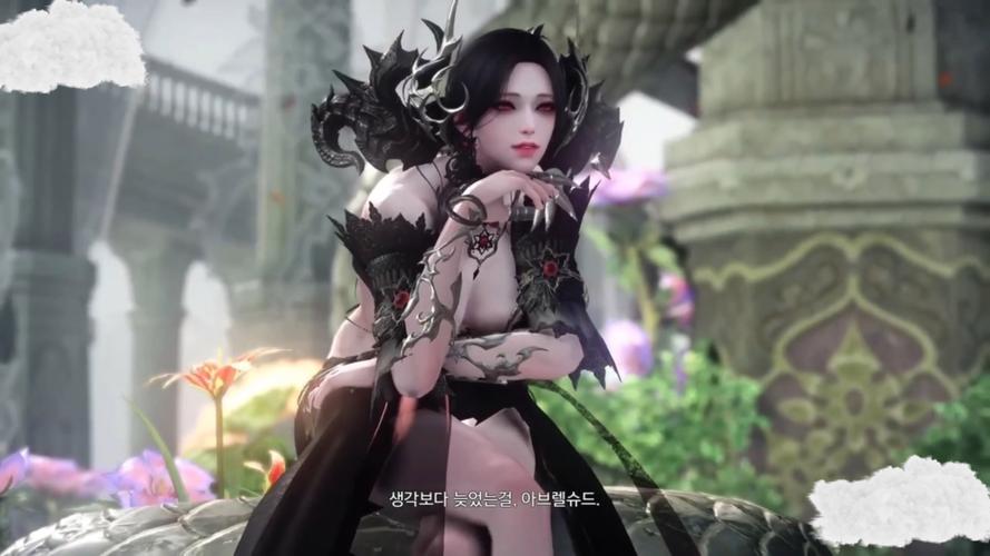 魅魔之森手游SLG