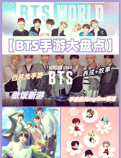 韩国18手游
