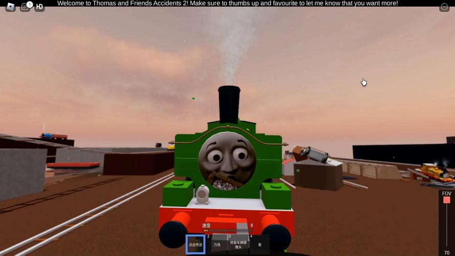 roblox托马斯模拟器绿色版汉化版安卓破解HD版