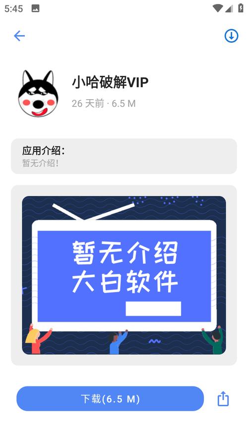 熊盒子