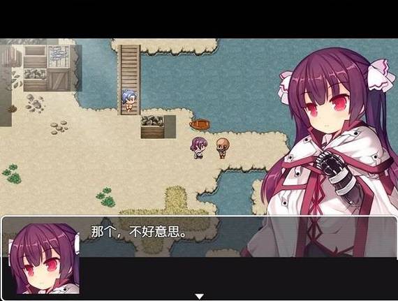 芙兰与罪人之岛冷狐版破解版