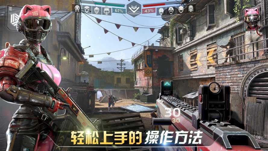 现代战争5离线破解版安装版