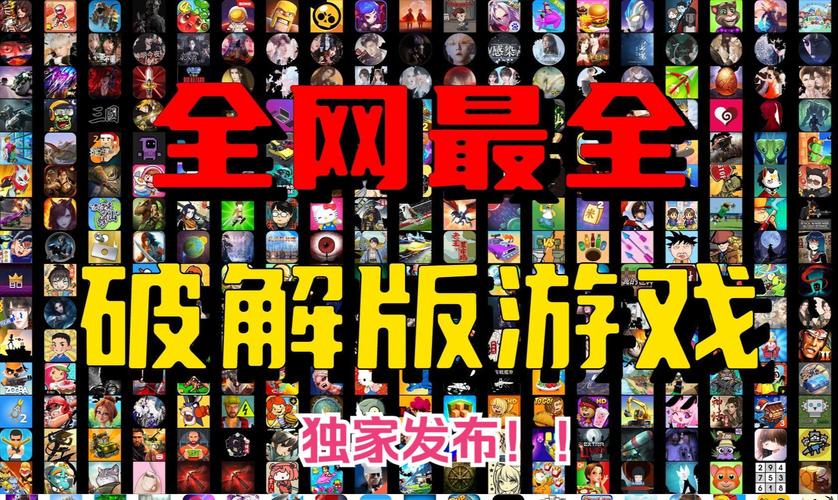 曾祖母冷狐汉化版