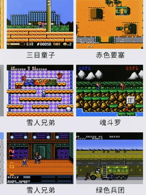 小霸王其乐无穷官网