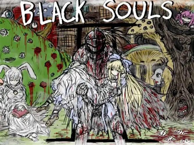blacksouls安卓