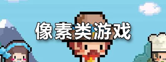 KureMIE白色版无删减