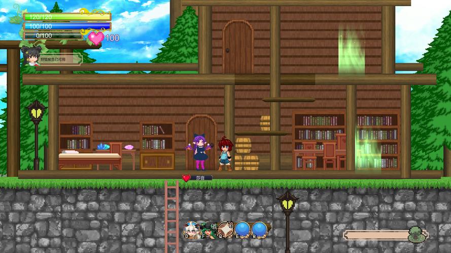 魅魔之恋汉化版免费下载