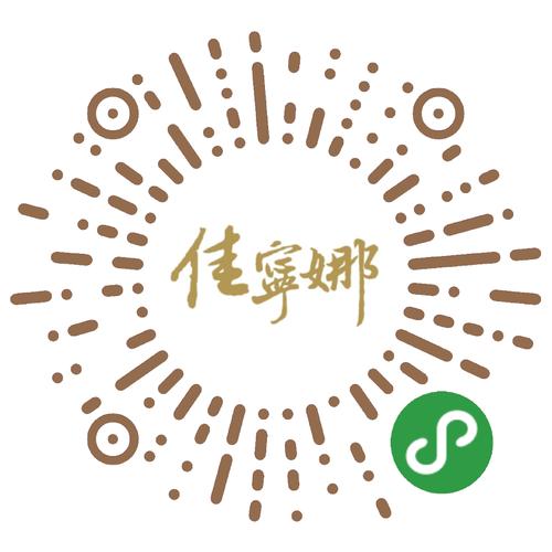 小杰美化包下载安装