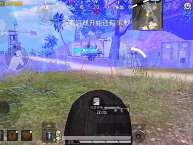 直装科技和平精英无卡密