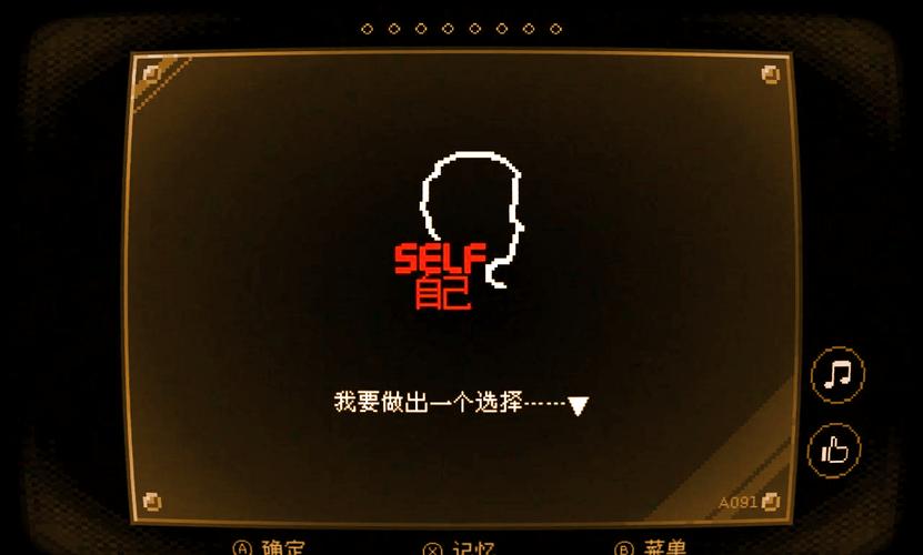 gamkabu触摸游戏合集