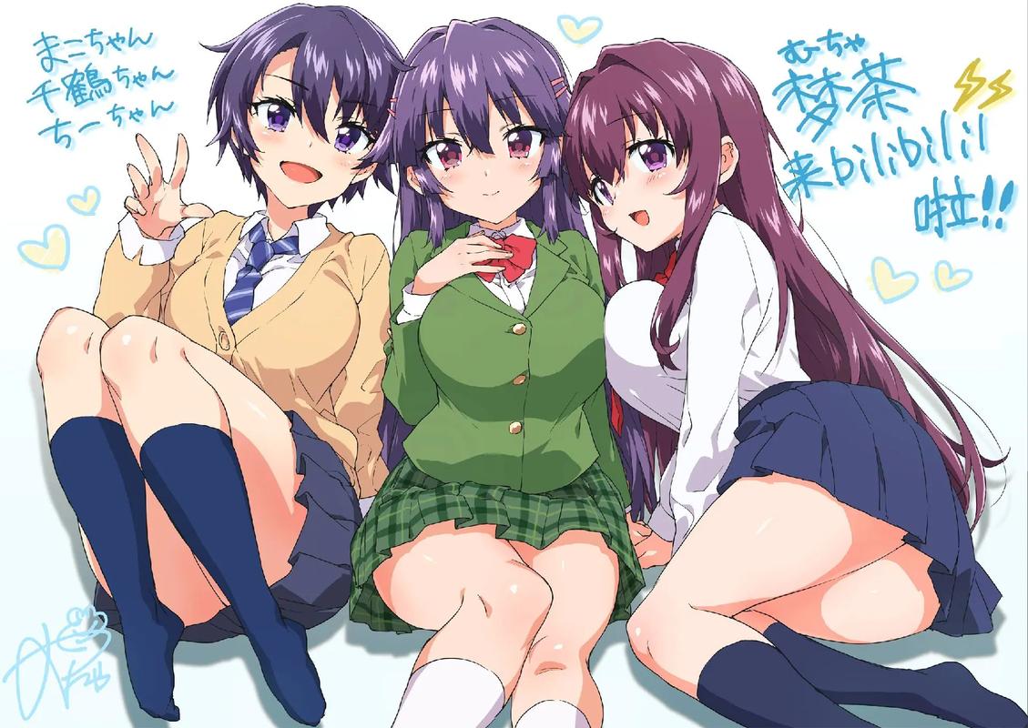 《千鹤的开发日记》动漫观电子版