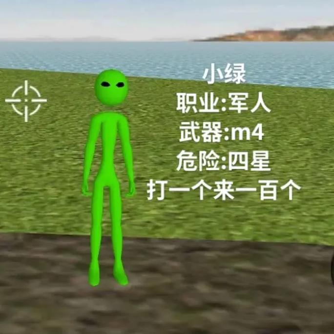 火柴人英雄绳索流鼻血版本