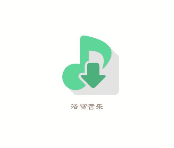 最新mp3歌曲