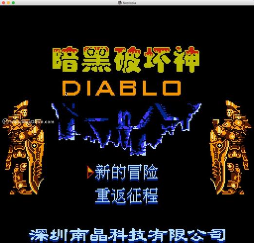 小霸王游戏合集