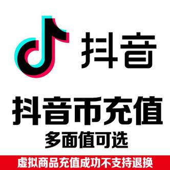 q币充值85折
