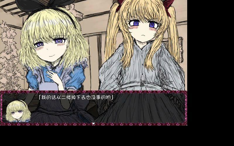blacksouls1安卓下载