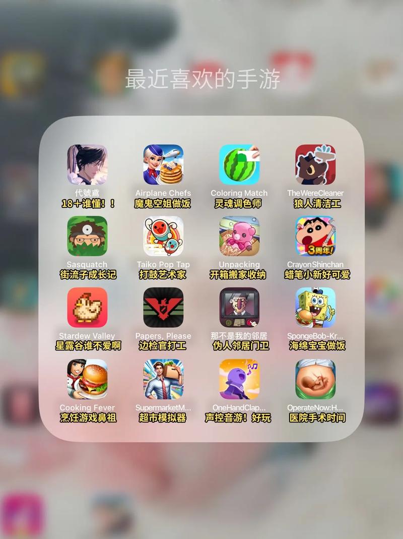 GameP免费版