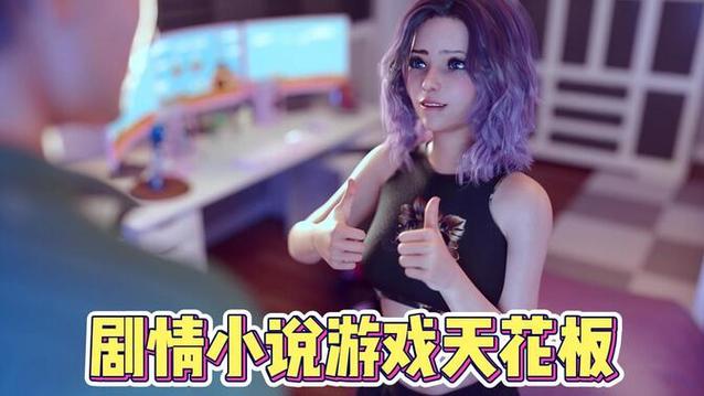 FreshWo下拉式vip