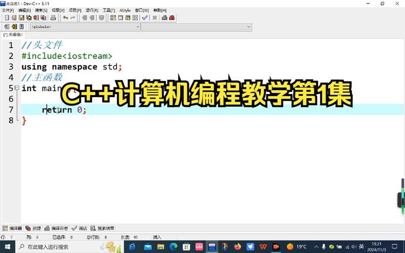 Xe框架