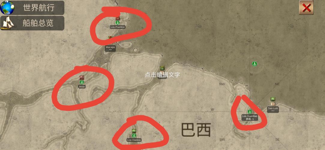 加勒比海盗亨特全船破解版破解版永久免费