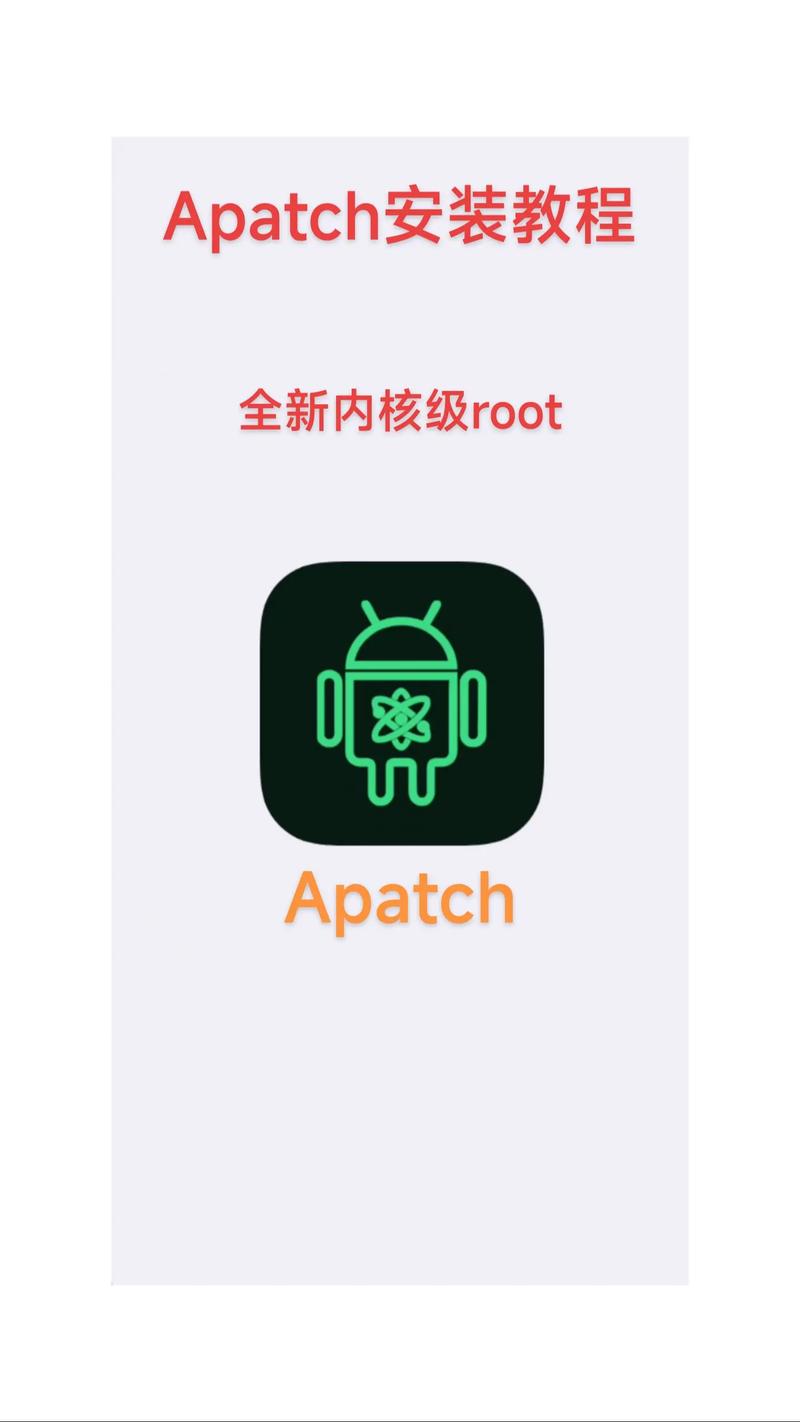 内核挂免费