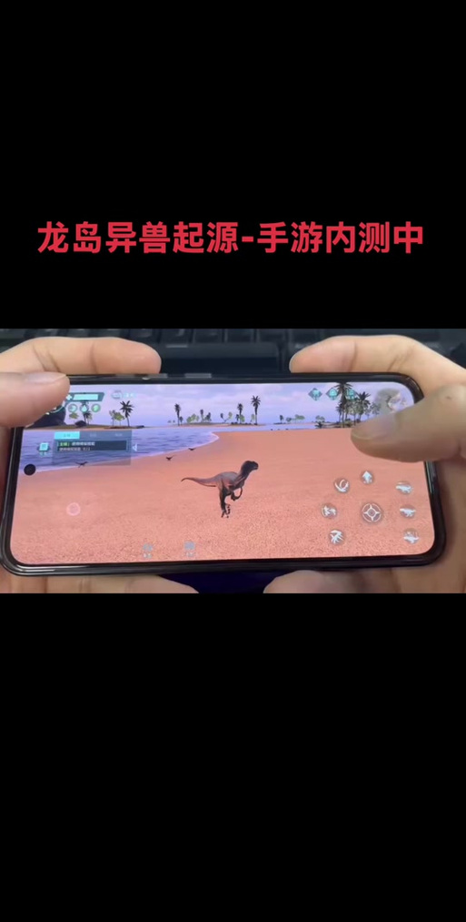 诅咒之岛解锁全