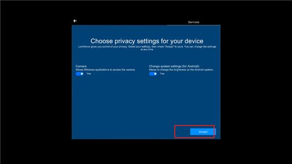 windows模拟器极速版2023