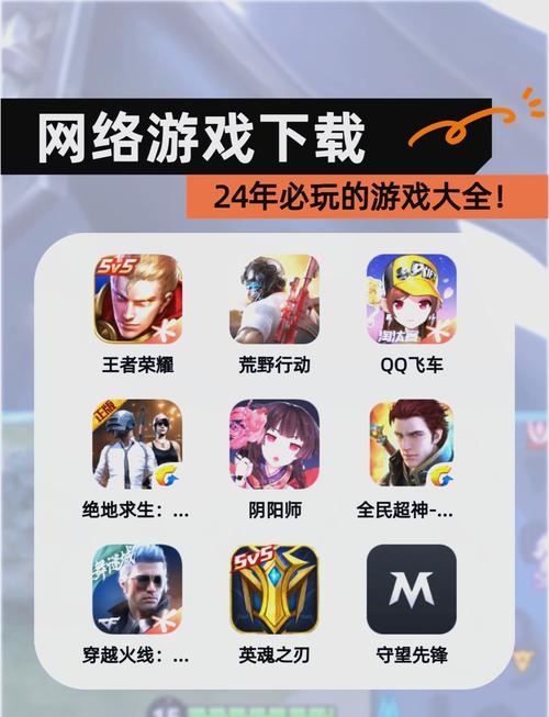 小生活破解版游戏内置菜单最新版