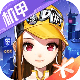 qq飞车手游宏下载纯净无广告版