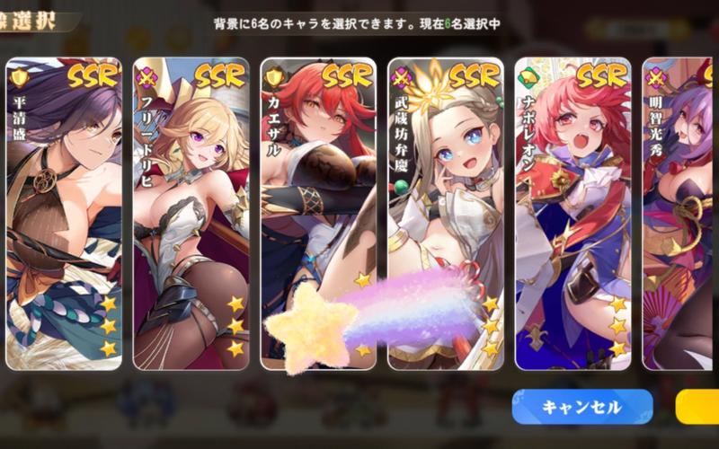 少女战争破解版全解锁版